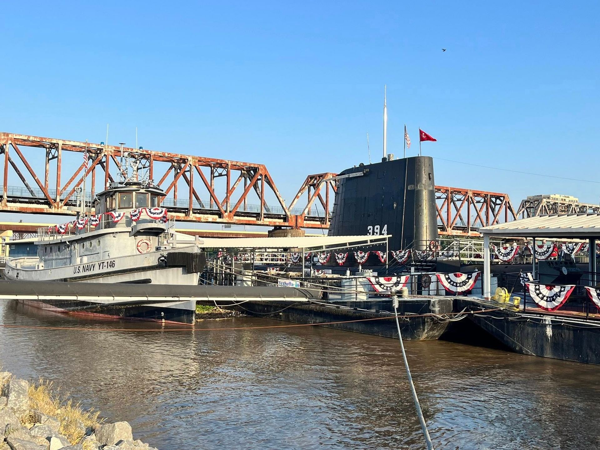 Arkansas Inland Maritime Museum